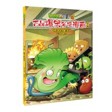  ֲ(zhn)ʬ2ƷЦ(hu)ӆ桤R~(y)