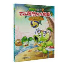  ֲ(zhn)ʬ2ƷЦӆ桤L(zhng)