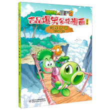  ֲ(zhn)ʬ2ƷЦ(hu)ӆ桤܇(ch)