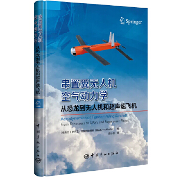  o˙C՚W : Ŀo˙CͳwC