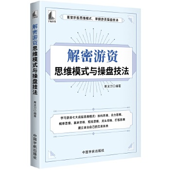  Y˼SģʽcٱP(pn)ܳ˼SģʽYٱP(pn)