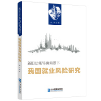 fD(zhun)Q҇͘I(y)L(fng)Uо