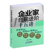 ��I(y��)�Һ�Ҏ(gu��)�M�Aʮ���v