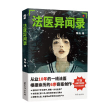  t(y)䛣ĘI(y)10һt(y)Hv6Ԏ(chung)Ⱥ18L宋߀ԭl(f)F