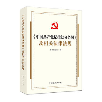  2024棩Їa(chn)ho(j)̎֗lP(gun)ɷҎ(gu)