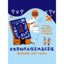  һ��ȥ���u