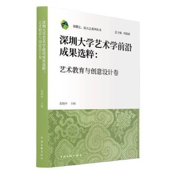  ڴW(xu)ˇg(sh)W(xu)ǰسɹx⣺ˇg(sh)c(chung)O(sh)Ӌ