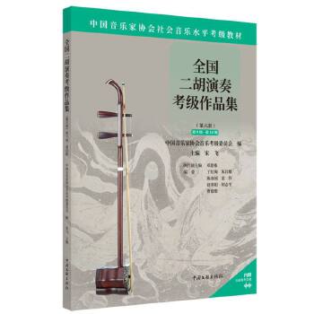  ȫ࿼(j)Ʒף9(j)-10(j)