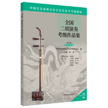  ȫ࿼(j)Ʒף6(j)-8(j)