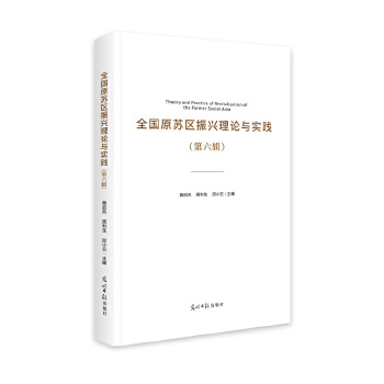  ȫ(gu)ԭK^(q)dՓc(sh)`. ݋