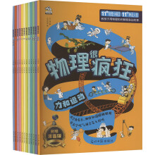  ܯ12 СW(xu)톢ɣwҊ(x)}}Ŀ̺֪R߅