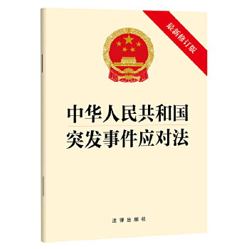  A񹲺͇ͻl(f)¼(yng)