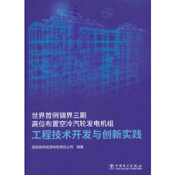  \ڸλÿ݆l(f)늙C(j)M̼g(sh)_l(f)c(chung)(sh)`