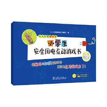  ˱M؟(z)ȫ СW(xu)ȫ늻Α