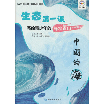  B(ti)һn oľGˮɽ Їĺ