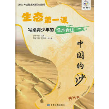  B(ti)һn oľGˮɽ Їɳ