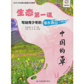  B(ti)һn oľGˮɽ Ї(gu)Ĳ