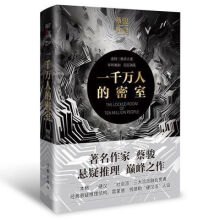  һǧf˵ңb棩EɎp֮(jng)Y(ji)(gu)ɵ¡XաӲhɡO(sh)