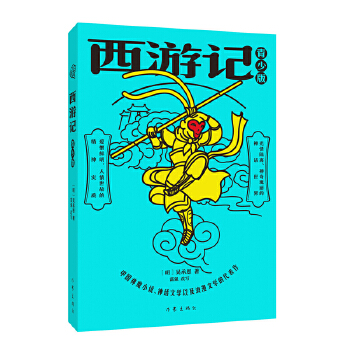  ӛٰ棩ЇħСfԒČW(xu)ԼČW(xu)Ĵ (ni)D yc(din)ע