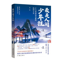  gʮλĺĳ^ĹPЦЎI ЦcIc