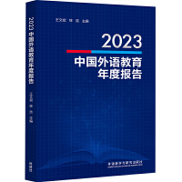 2023ЇZȈ(bo)