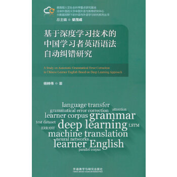  ȌW(xu)(x)g(sh)Ї(gu)W(xu)(x)ӢZZԄ(dng)me(cu)о