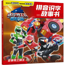  ع(du)FƴR(sh)ֹ(sh)wع{