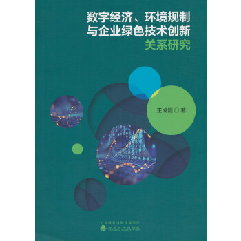  (sh)ֽ(jng)h(hun)Ҏ(gu)cI(y)Gɫg(chung)Pϵо