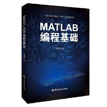  MATLAB̻A(ch)