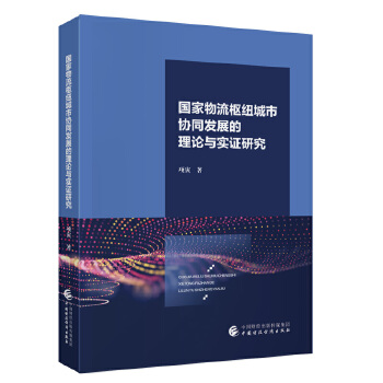  м~Ѕf(xi)ͬl(f)չՓc(sh)Cо