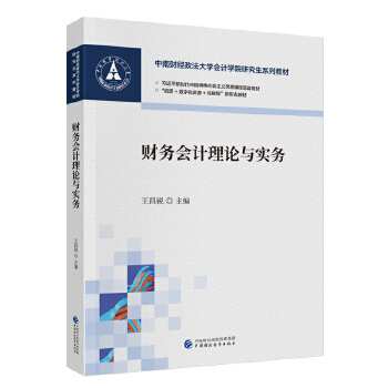  ؔ(ci)(w)(hu)Ӌ(j)Փc(sh)(w)