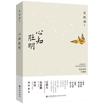  ֪ʳԽŽھʳĚvʷYԴcĹƷcĻB