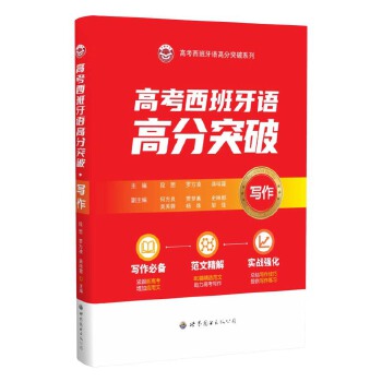  �߿��������Z�߷�ͻ�ơ�����