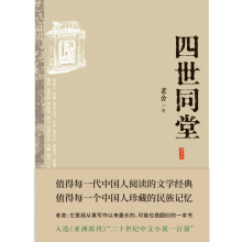  ͬãHԌ(jng)(qun)ʮoСfһُ