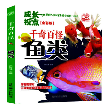  ~ ǧٹȫʰ ȻƌW(xu)ٿƮ(c) ͯ HӹxȤζ 5-12q