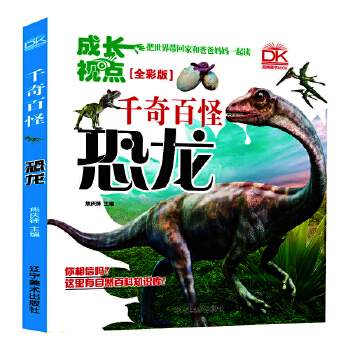   ǧٹȫʰ ȻƌW(xu)ٿƮ(c) ͯ HӹxȤζ 5-12q