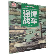  ^ (qing)(zhn)܇(ch) ܊Ծbɫذ ꃺͯ܊°ٿȫ(sh) СW(xu)(li)n