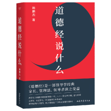  ½(jng)fʲô2024Hеегɹ