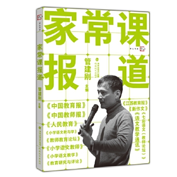  �ҳ��n��(b��o)��(��(m��ng)ɽ��ϵ)