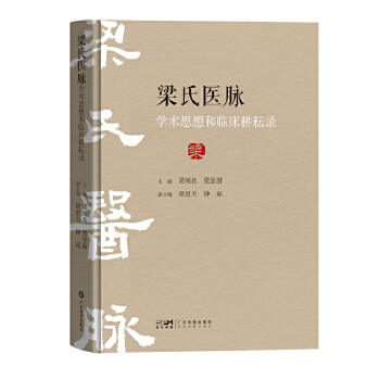  t(y)}W(xu)g(sh)˼R Xt(y) Xt(y)ˎĻ (yn)(yn) RC t(y)Դ V