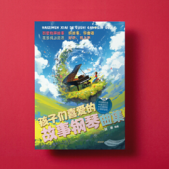  ӂϲ۵Ĺӂϲ۵Ĺ (jng)䡢 СVߴa@ȡMl V º͸