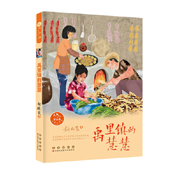  كͯČW(xu)^(zhn)Ļۻ