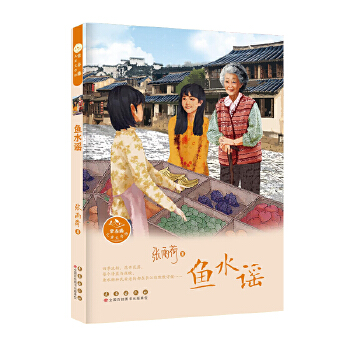  �����ك�ͯ�ČW(xu��)�^������݋��8�����b��