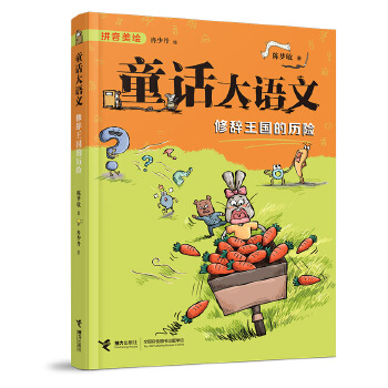  ���o�����Ěv�U/ͯԒ���Z��ע����