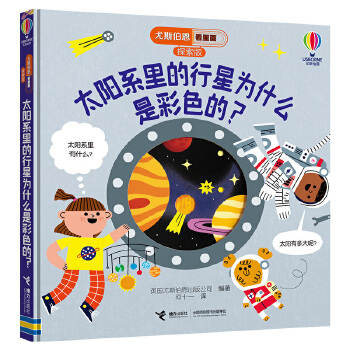  ̫(yng)ϵǞʲôǲɫ/˹.̽