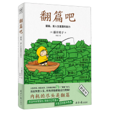  ƪɣ91qt(y)op˵71(g)HHP(gun)ϵmõġƪ(x)׌з(wn)ă(ni)