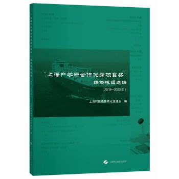  Ϻa(chn)Wк(yu)Ŀýwx