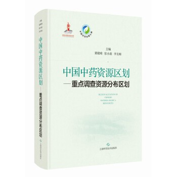  ЇˎYԴ^(q)c{(dio)YԴֲ^(q)(ЇˎYԴ)