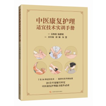  t(y)(f)o(h)m˼g(sh)(sh)Ӗ(xn)փ(c)