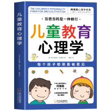  ͯWwW(chung)ʼ˰ս(jng)֮Q郺ͯ桶ԱcԽÿӶҪҊ